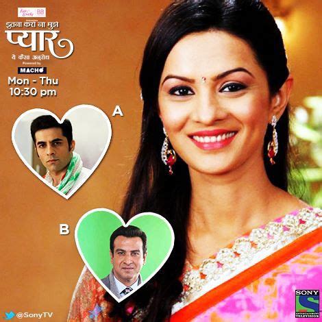 Ronit Roy And Pallavi Kulkarni In Tv Serial Itna Karo Na Mujhe Pyaar