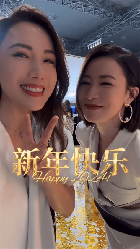 李施嬅突傳明日赴美完婚為爭視后兩度延期出發 星島日報