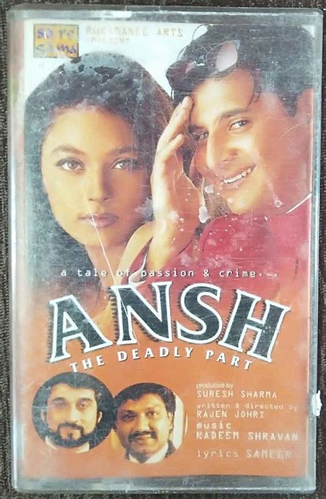 Ansh The Deadly Part Nadeem Shravan Pre Owned Sa Re Ga Ma Hmv