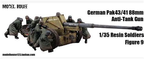 1:35 World War II German artillery (9 groups)-in Model Building Kits ...