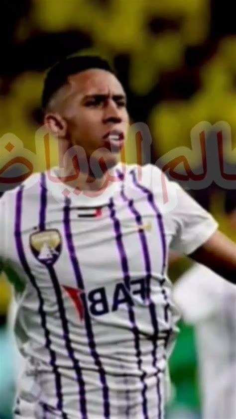 لن تصدق ما فعله كريستيانو رونالدو ضد اللاعب المغربي سفيان رحيمي كرةالقدم أخبارالمغرب