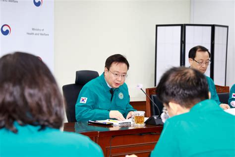 국립중앙의료원 등 공공보건의료기관 비상진료대책 마련의사 집단행동 대비 서울경제