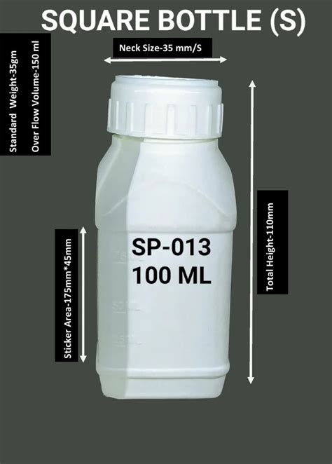 Hdpe Square Bottle For Chemical Ml At Rs Piece In New Delhi