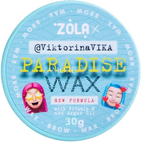 Zola Viktorina Vika Paradise Wax With Vitamin E And Argan Oil Eyebrow