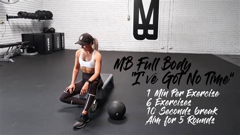 FULL BODY CALORIE TORCHING NO TIME WORKOUT STEP BENCH BALL