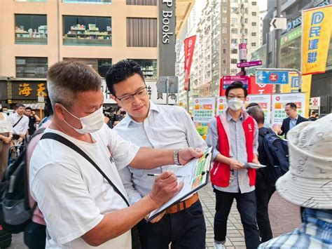 2023 05 05 吳秋北到街站講解區議會改革方案