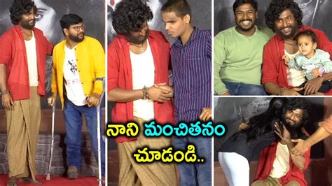 Hero Nani Fans Meet Video Natural Star Nani Dasara Movie