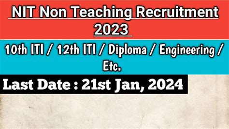 NIT Non Teaching Recruitment 2023 NIT Calicut Recruitment 2023 NIT