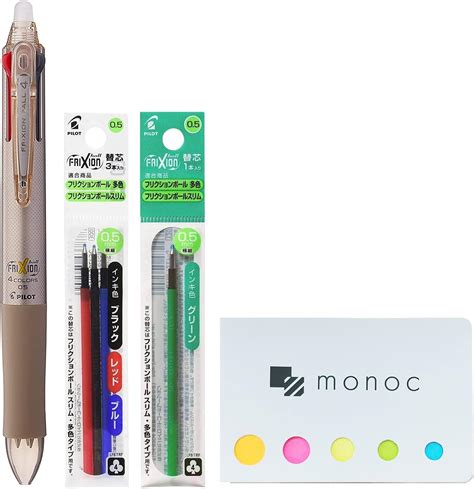 Amazon Pilot Frixion Ball Knock Color Gel Ink Multi Pen White