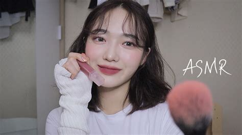 Asmr Makeup Asmr Youtube