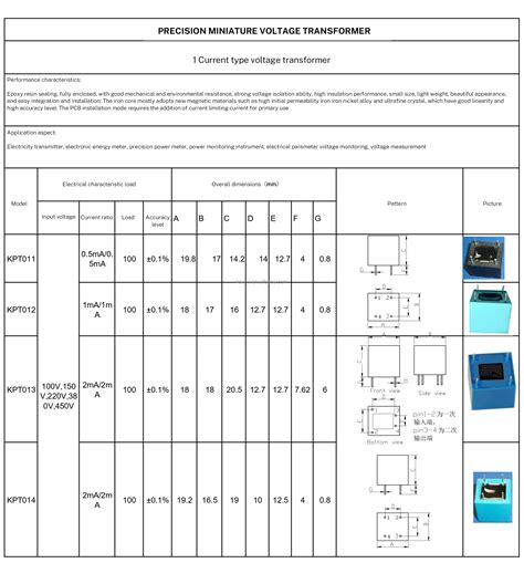 Micro Precision Voltage Transformer Pcb Pin Type Vt Applicable 0~1000v