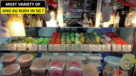 Most Variety Of Ang Ku Kueh In SG Poh Cheu Soon Kueh And Ang Ku