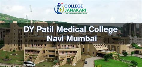 DY Patil Medical College Navi Mumbai