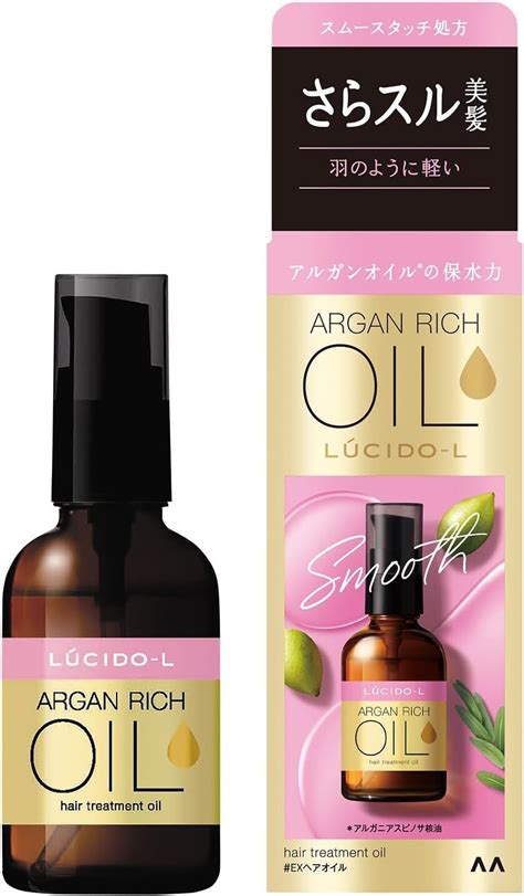 Us Seller Mandom Lucido L Argan Rich Hair Treatment Oil Ex Ml