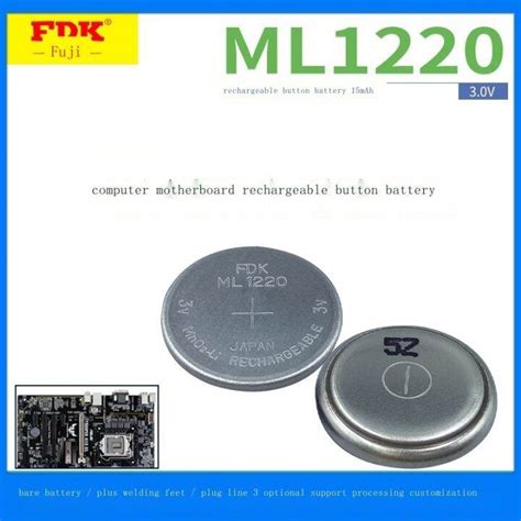 New Original Fuji FDK ML1220 Lithium Electronic Rechargeable Button