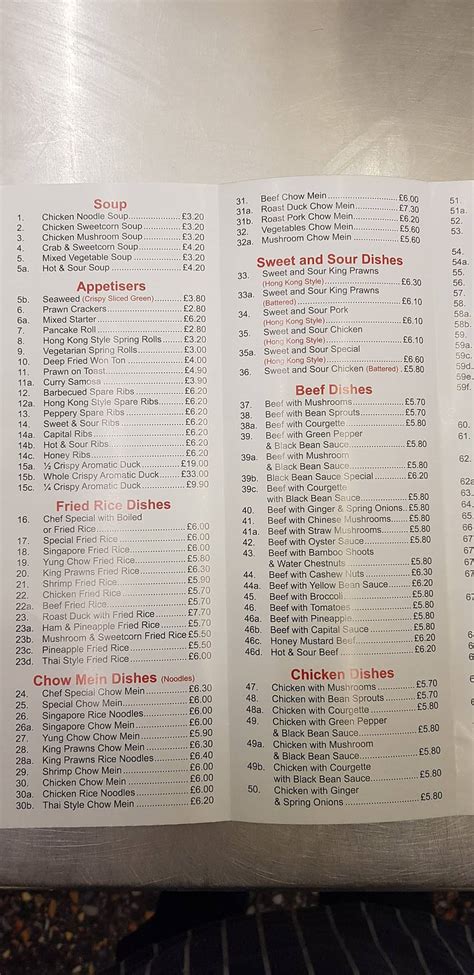 Menu at Good Fortune fast food, Braunton