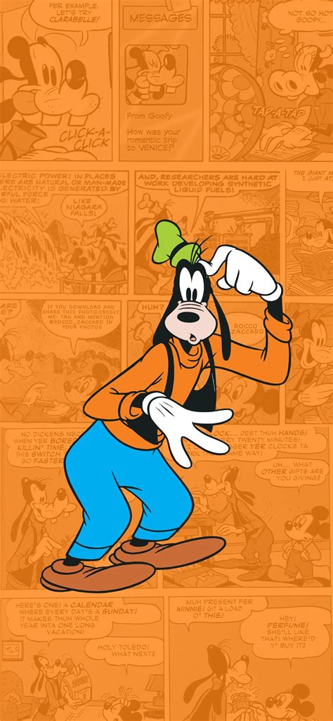 Goofy Movie Wallpaper