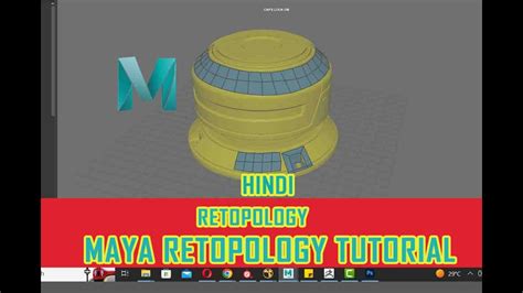 Retopology Retopology In Maya Tutorial Maya Tutorial Retopo In