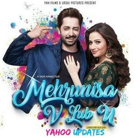 Stream Marhaba Full Song Mehrunisa V Lub U Danish Taimoor Sana