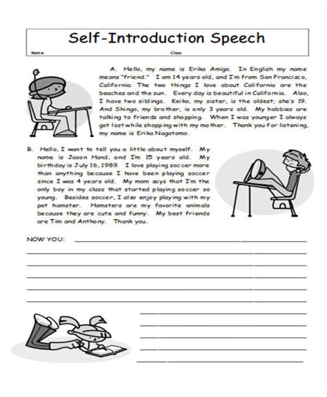 Self Introduction Speech