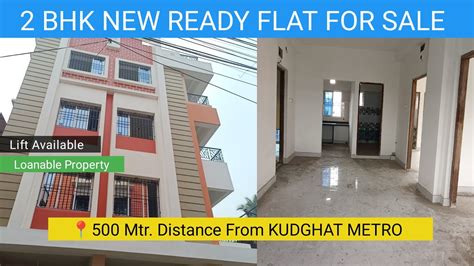 2 BHK NEW READY FLAT FOR SALE IN KUDGHAT METRO FLAT FOR SALE IN