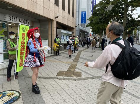 逗子でアイドルグループ「仮面女子」が防犯・特殊詐欺撲滅キャンペーン 逗子葉山経済新聞