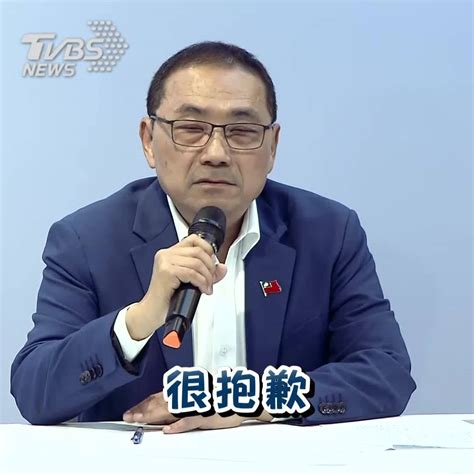 影音／侯友宜駁逼白讓6 說 「從未說堅持要當正」 Tvbs 新聞影音 Line Today