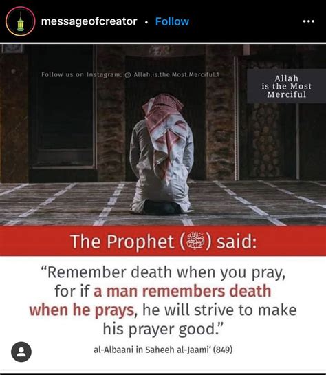 Pin By Momina On I Sayings Prayers Pray