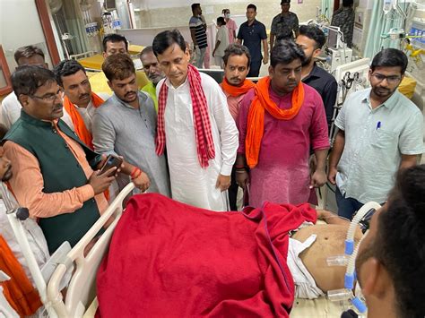 Silence Spread In The Village Of General Secretary Vijay Singh Wave Of Mourning Among Bjp