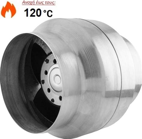 Mmotors Εξαεριστήρας Αεραγωγών VOK-150/120 Διαμέτρου 150mm | Skroutz.gr