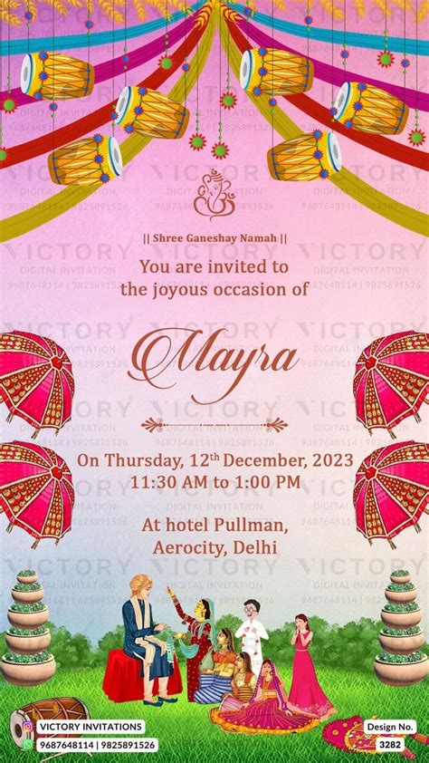 Mayra Ceremony Invitation Card In English With Traditional Design