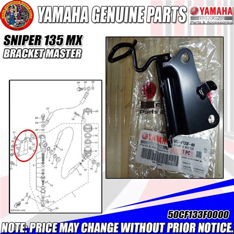 SNIPER 135 MX BRACKET MASTER YGP GENUINE 50C F133F 00 Shopee