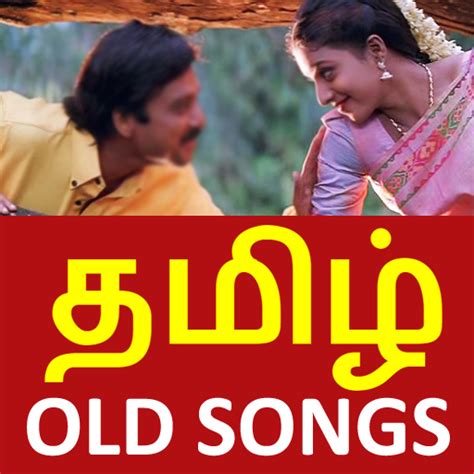 Melody Love Songs In Tamil - Photos Idea