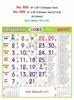 R Tamil F B X Sheeter Monthly Calendar Printing