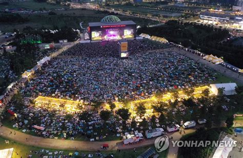 3년만에 열린 인천 펜타포트 록페스티벌…13만명 몰려 연합뉴스