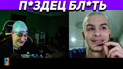 ИВАН ЗОЛО СКАЗАЛ МАТ НА СТРИМЕ НЕКОГЛАЙ и ИВАН ЗОЛО YouTube