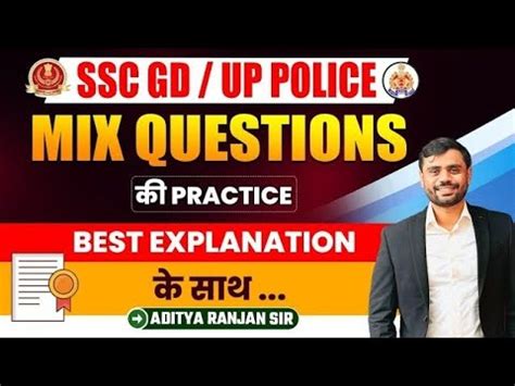 Ssc Gd Up Police Mix Question Practice By Aditya Ranjan