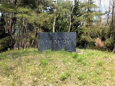 八郎潟干拓記念碑／大潟神社 ＠秋田県南秋田郡大潟村 ゆる～い日記