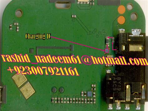 Mobile Repairing Lab On Internetcell Phone Lab Nokia 1202 Solutions