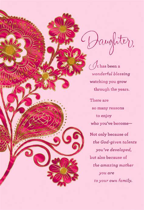 Free Printable Mothers Day Cards To Daughter - Printable Templates