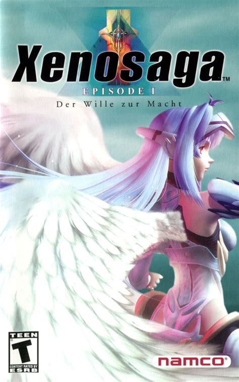 Xenosaga 2 Bosses