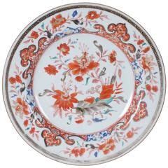 Chinese Imari Export Porcelain Plate Porcelain Plates Plates Porcelain