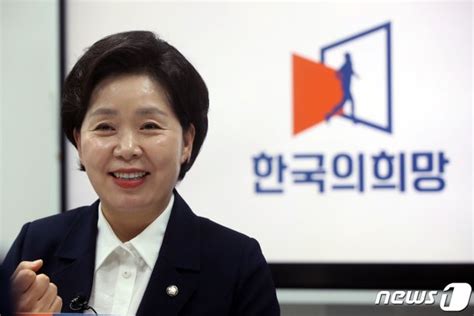 양향자 1 가능성에도 몸 던진다강서구청장 후보낼 것 인터뷰 네이트 뉴스