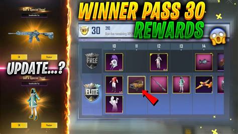 PUBG MOBILE LITE SEASON 30 WINNER PASS How To Get Free Winner Pass In