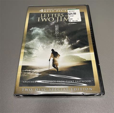 Letters From Iwo Jima Dvd