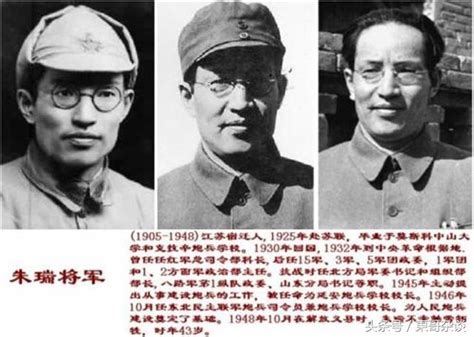 解放軍炮兵創始人 解放戰爭犧牲最高將領，不死必授上將！ 每日頭條