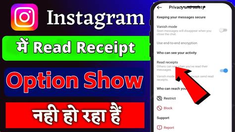 Instagram Read Receipts Option Not Showing Instagram Read Receipts