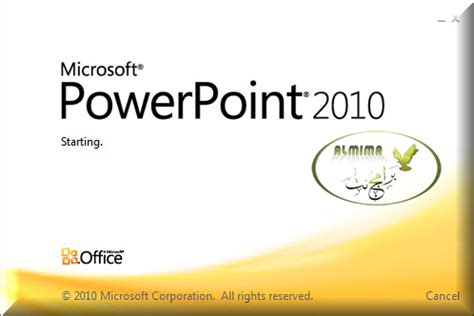 Powerpoint Templates Free Download: Animated Templates Powerpoint 2010 Free Download