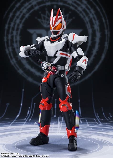 S H Figuarts KAMEN RIDER GEATS MAGNUMBOOST FORM TAMASHII WEB