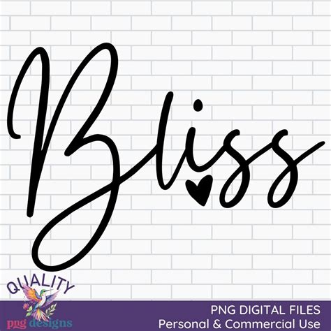 Bliss Png Bliss Clipart Commercial Use Digital Download Print On Demand